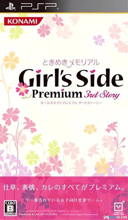 PSP心跳回忆女生版GS3：第三段故事[汉化1.0.4]｜附全角色攻略+模拟器-2024.8.2发布-图片1