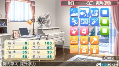 PSP心跳回忆女生版GS3：第三段故事[汉化1.0.4]｜附全角色攻略+模拟器-2024.8.2发布-图片12