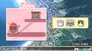 PSP心跳回忆女生版GS3：第三段故事[汉化1.0.4]｜附全角色攻略+模拟器-2024.8.2发布-图片9