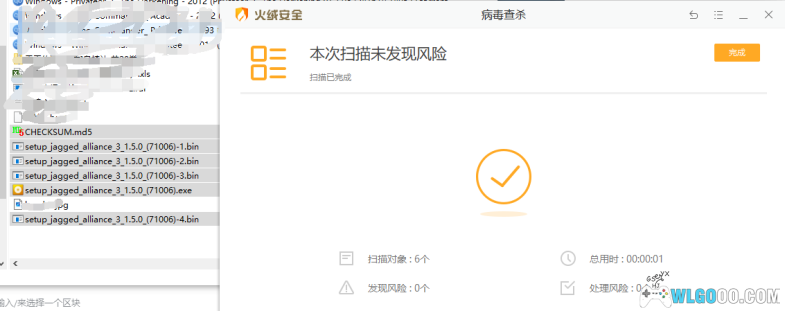 [Game] PC 铁血联盟3 (2023)+修改器. (百度)-图片23