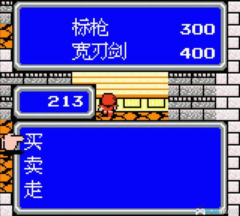 GBC最终幻想[外星科技DUMP]｜附CIA格式-2024.7.28发布-图片8