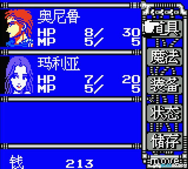 GBC最终幻想[外星科技DUMP]｜附CIA格式-2024.7.28发布-图片9