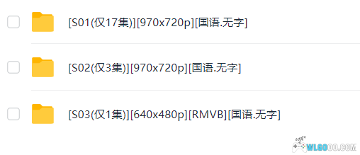 [美剧.Pack] 霹雳游侠(1982旧版+2008新版).含部分国语.(115,部分Baidu)-图片9