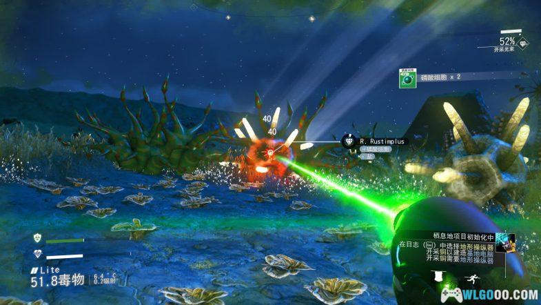 PC无人深空 典藏包｜攻略+修改器+原声OST，由渣作翻身成神作-图片155