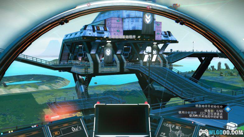 PC无人深空 典藏包｜攻略+修改器+原声OST，由渣作翻身成神作-图片159