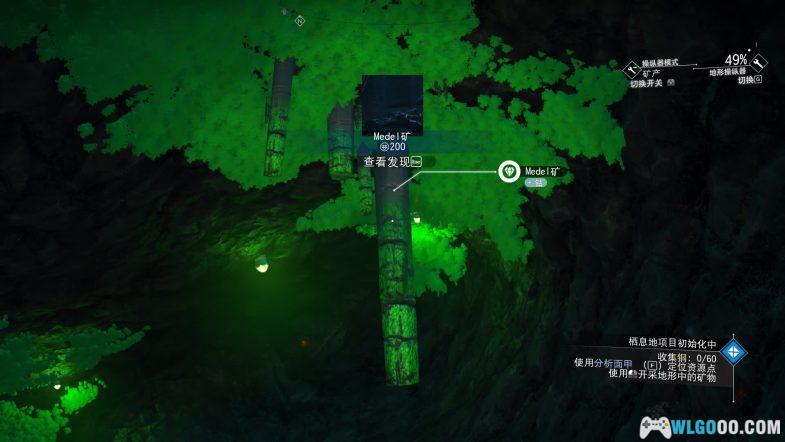 PC无人深空 典藏包｜攻略+修改器+原声OST，由渣作翻身成神作-图片158