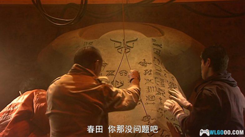 动画 假面骑士空我[日语+粤语]1080P｜凄厉的战士犹如雷电一般地出现，将太阳埋葬-图片2