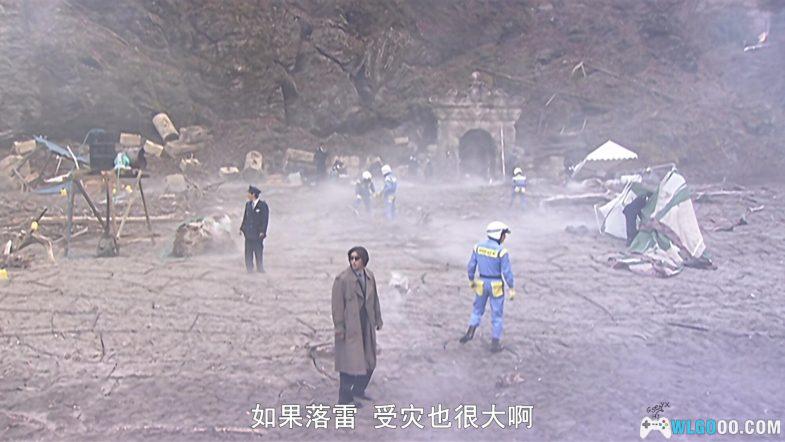 动画 假面骑士空我[日语+粤语]1080P｜凄厉的战士犹如雷电一般地出现，将太阳埋葬-图片4