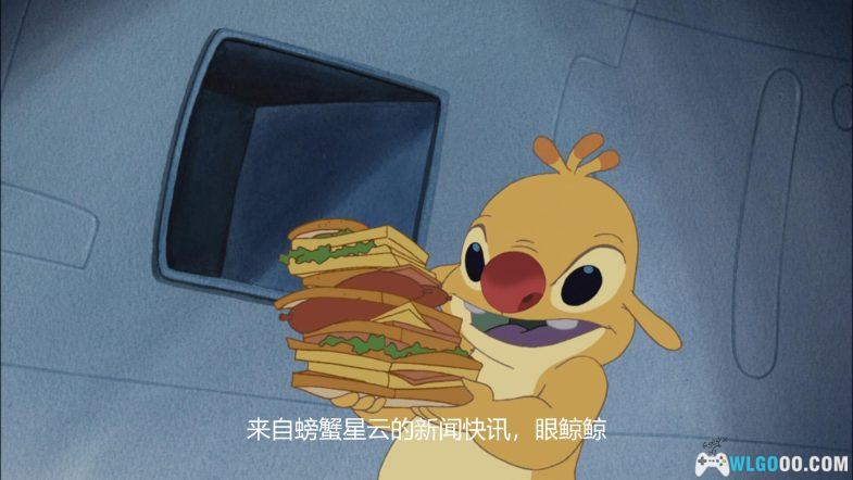 动画 星际宝贝1+2季[国粤英多音轨+中文字幕]1080P｜莉萝和她好伙伴史迪仔的冒险-图片3