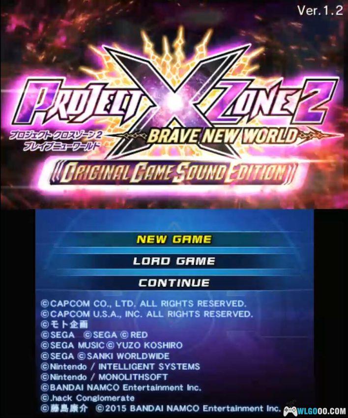 3DS交叉领域计划2：美丽新世界[完全汉化V1]｜攻略+金手指-2026.1.18更新-图片10