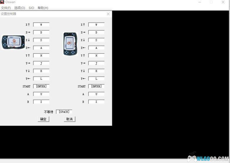 WS铁人28号[汉化1.0]｜附模拟器+攻略-2024.8.1发布-图片2