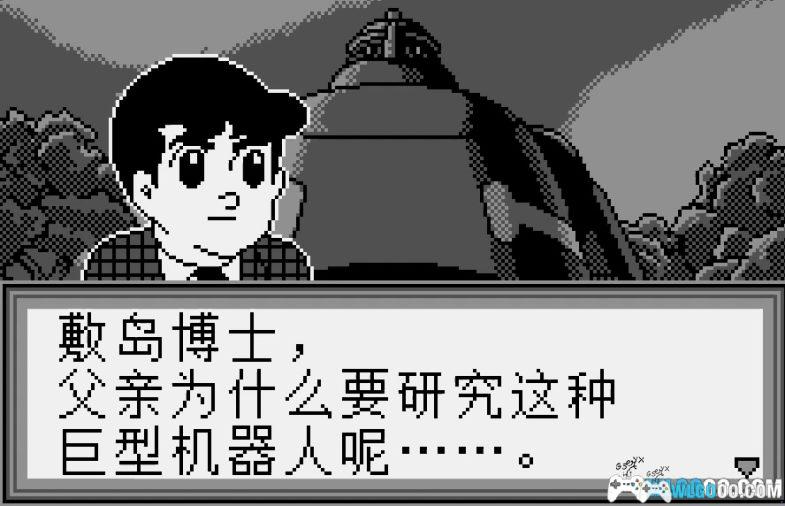 WS铁人28号[汉化1.0]｜附模拟器+攻略-2024.8.1发布-图片6