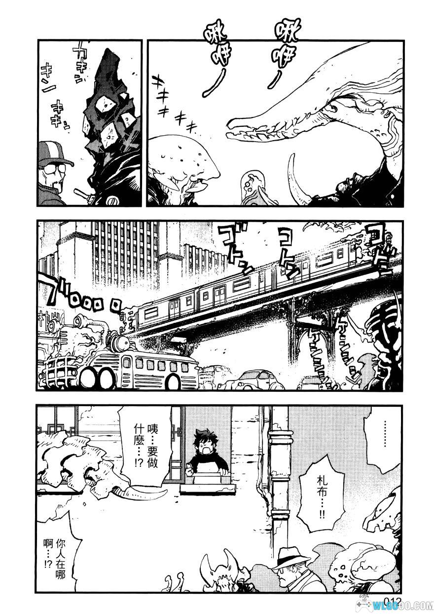 漫画 血界战线 两部[1-17卷全] MOBI+高清图包｜和怪人们战斗，日漫里的黑衣人？-图片19