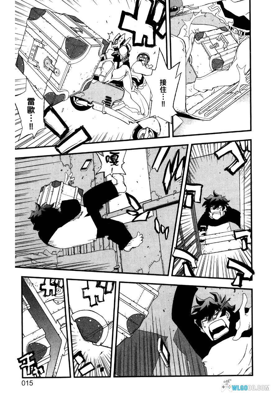 漫画 血界战线 两部[1-17卷全] MOBI+高清图包｜和怪人们战斗，日漫里的黑衣人？-图片21