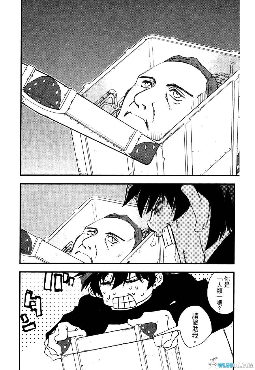 漫画 血界战线 两部[1-17卷全] MOBI+高清图包｜和怪人们战斗，日漫里的黑衣人？-图片22