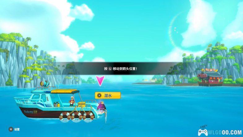 PC潜水员戴夫 全DLC 典藏包｜攻略+修改器+原声OST+设定集 戴夫的生活，我的梦-图片349