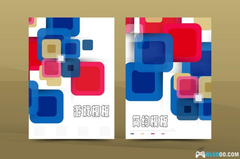 功能更新|编辑强化,增加预设模板 简化图文内容制作-图片1