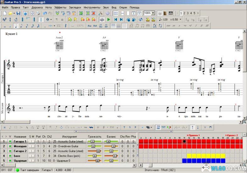 在音游中，游玩一曲自谱的歌，是一种怎样的体验？-图片23