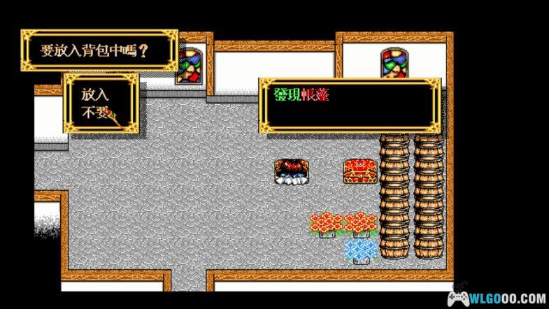 PC魔武王 DOSbox集成版｜魔武士法帝斯弃恶扬善，打败大魔王！-图片59