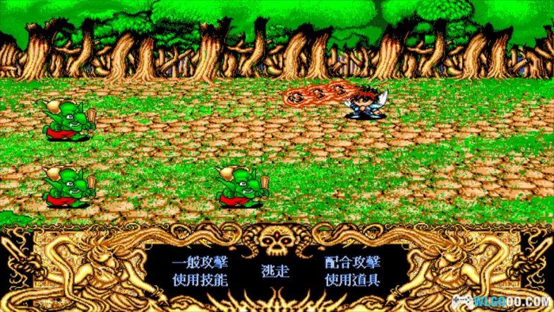 PC魔武王 DOSbox集成版｜魔武士法帝斯弃恶扬善，打败大魔王！-图片61