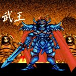 PC魔武王 DOSbox集成版|魔武士法帝斯弃恶扬善,打败大魔王!