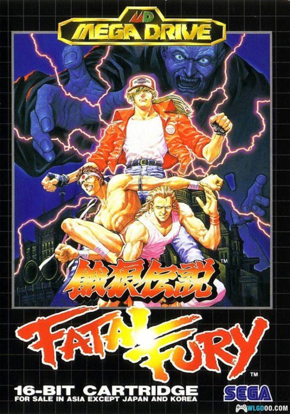 MD饿狼传说One 宿命之战[v1.5版]｜附CIA+模拟器+攻略-2024年发布-图片1