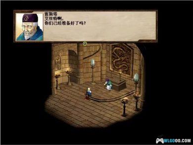 PC圣眼之翼 中文典藏版 附攻略+启动教程 | 集成支持WIN10/WIN11,即时战略与角色扮演的合体-图片9