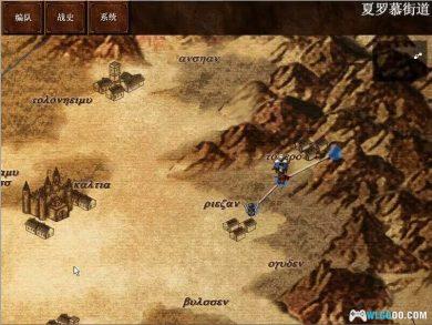 PC圣眼之翼 中文典藏版 附攻略+启动教程 | 集成支持WIN10/WIN11,即时战略与角色扮演的合体-图片8