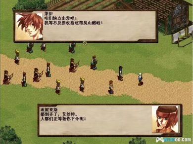 PC圣眼之翼 中文典藏版 附攻略+启动教程 | 集成支持WIN10/WIN11,即时战略与角色扮演的合体-图片10