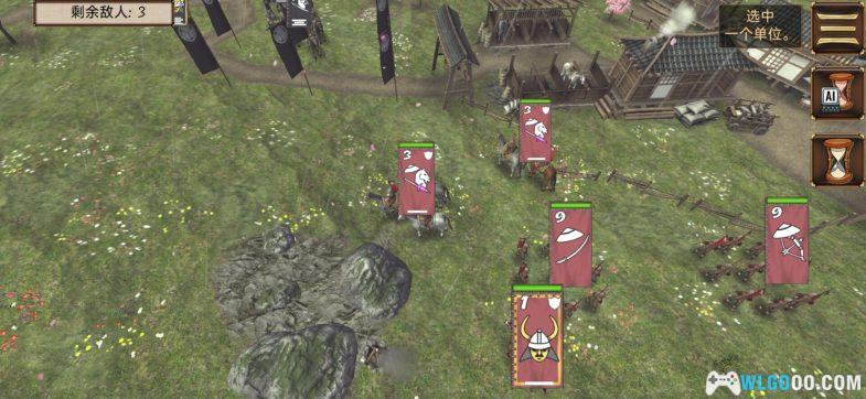 安卓 幕府之争：上兵伐谋[Steam中文移植]｜统领氏族，征讨八方，问鼎幕府，一统大和-图片6