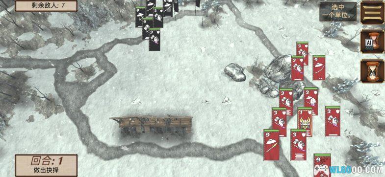 安卓 幕府之争：上兵伐谋[Steam中文移植]｜统领氏族，征讨八方，问鼎幕府，一统大和-图片3