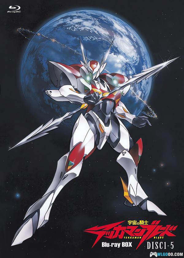 动画 宇宙骑士[49集全] 1080P 国日双语中字 百度盘｜代号狄波威，童年经典-图片1