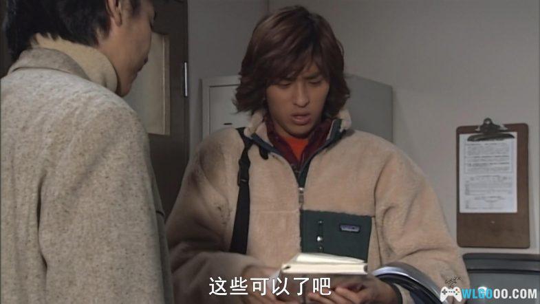 动画 假面骑士亚极陀TV+剧场版[日语中字]1080P｜这位骑士请停止你的远光灯行为！-图片4