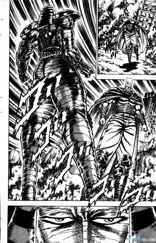 漫画  魁！！男塾[34卷全] 全网最佳版本 超清单本450M以上合计15GB 百度盘｜爆笑格斗漫画-图片12