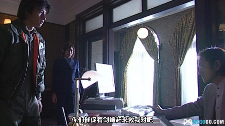 动画 假面骑士剑TV+剧场版[日语中字]1080P｜如果我真的有资格当骑士的话，就算我一张卡也没有，我也应该能封印你！-图片6