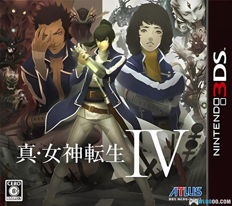3DS真女神转生4[完全汉化2.3.32]｜附DLC+全攻略+高清纹理整合+金手指+最强存档-2024.9.15更新-图片1