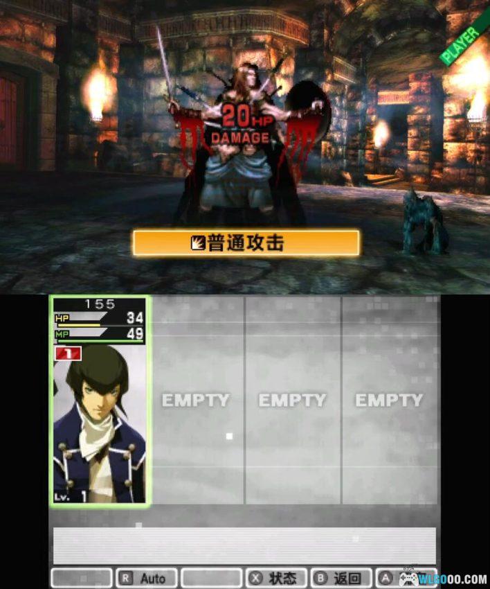 3DS真女神转生4[完全汉化2.3.32]｜附DLC+全攻略+高清纹理整合+金手指+最强存档-2024.9.15更新-图片135