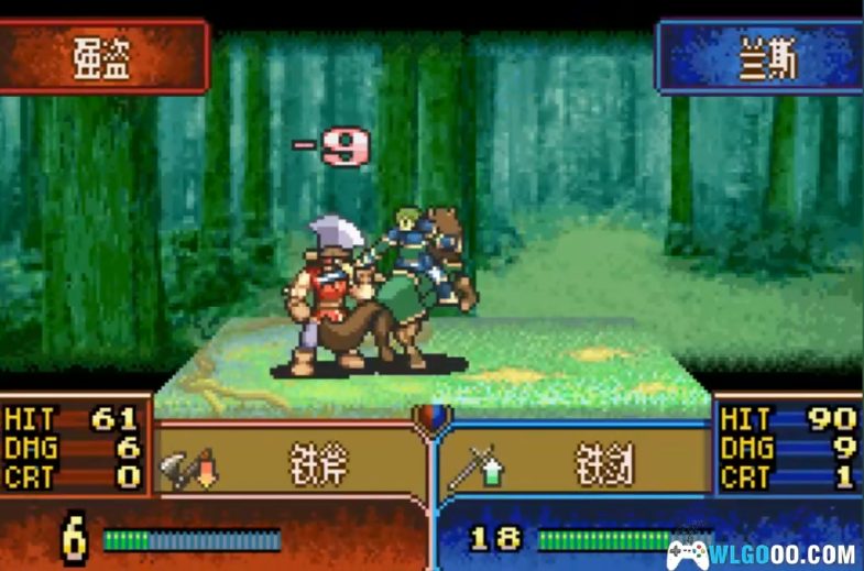 GBA火焰纹章：封印之剑 重置[完全汉化版]｜附CIA格式+全攻略-2024.8.9发布-图片3