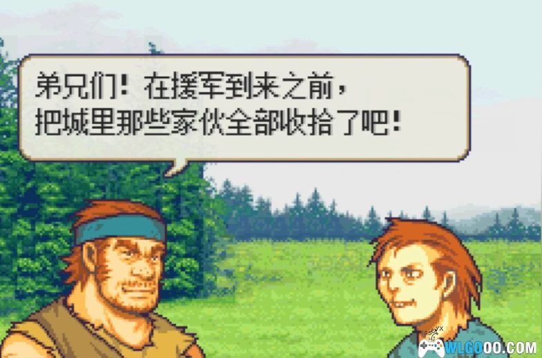 GBA火焰纹章：封印之剑 重置[完全汉化版]｜附CIA格式+全攻略-2024.8.9发布-图片6