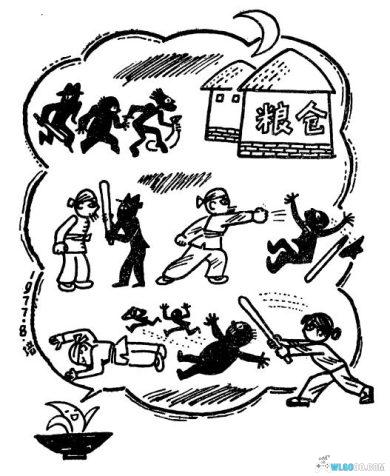 竟有一甲子了，这个上天入地的布公仔 让我懂得了勇敢与粮食的可贵-图片34