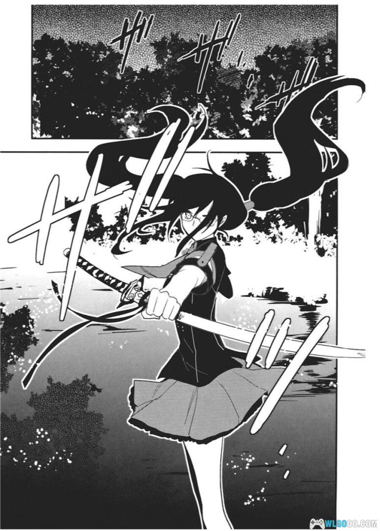 漫画 BLOOD-C/血战-C[4卷全] MOBI格式+超清图包格式｜带彩页，CLAMP作品改编-图片14