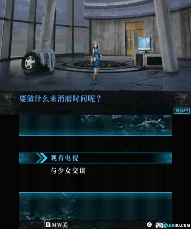 3DS真女神转生4 Final[1.2汉化补完版]｜附全攻略＋修改版+DLC+最强存档-2024.9.15更新-图片22