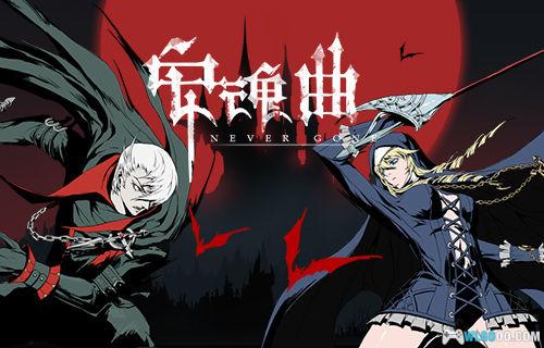 安卓 安魂曲[中文] 安卓14可运行｜哥特风横版动作游戏-图片1