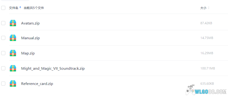 [GamePack] PC 魔法门 Might.and.Magic. (1986-2014)共11部 (115网盘)-图片12