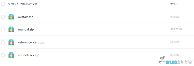 [GamePack] PC 魔法门 Might.and.Magic. (1986-2014)共11部 (115网盘)-图片14