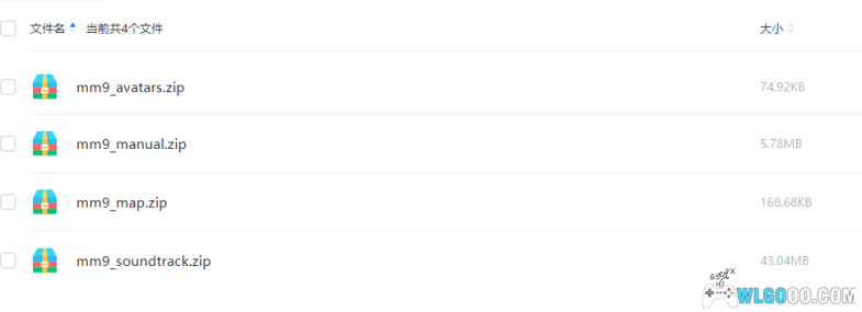 [GamePack] PC 魔法门 Might.and.Magic. (1986-2014)共11部 (115网盘)-图片16