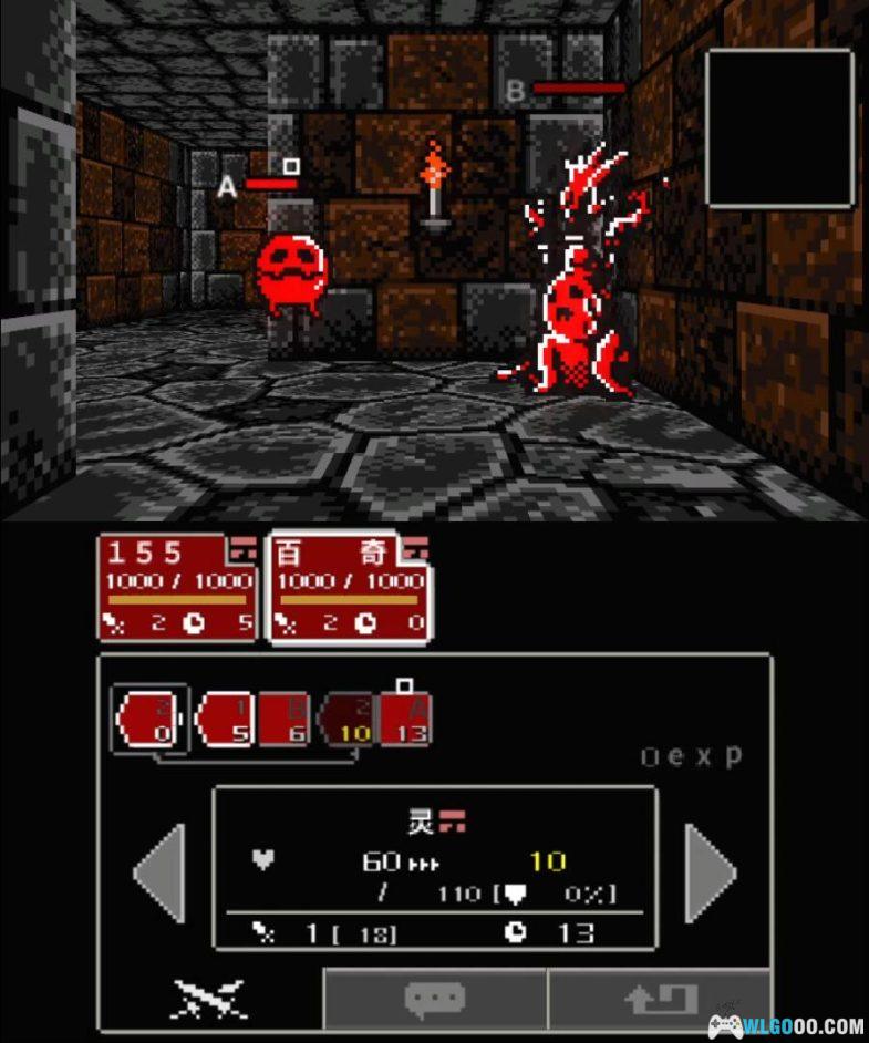 3DS迷宫的彼方[1.01汉化]｜附全关卡攻略+金手指+模拟器整合版-2024.8.17发布-图片39