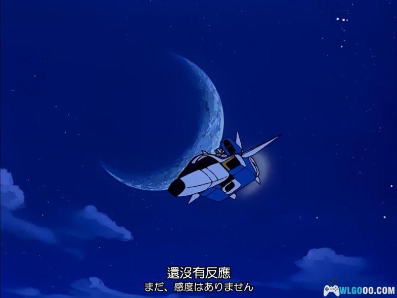 动画 机动战士V高达[日语中字] 1080P修复｜胡索·艾宾的机动战士传奇-图片6