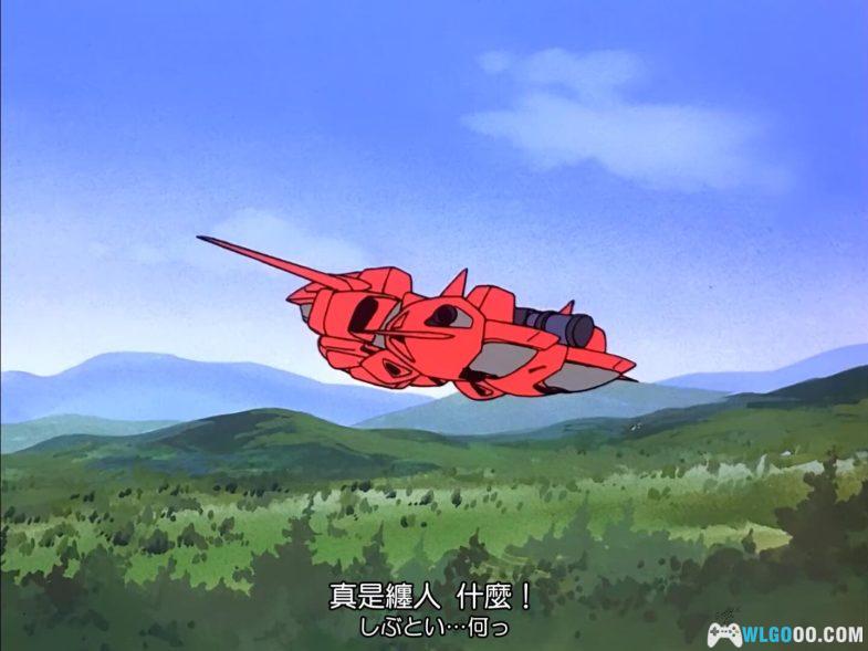 动画 机动战士V高达[日语中字] 1080P修复｜胡索·艾宾的机动战士传奇-图片7