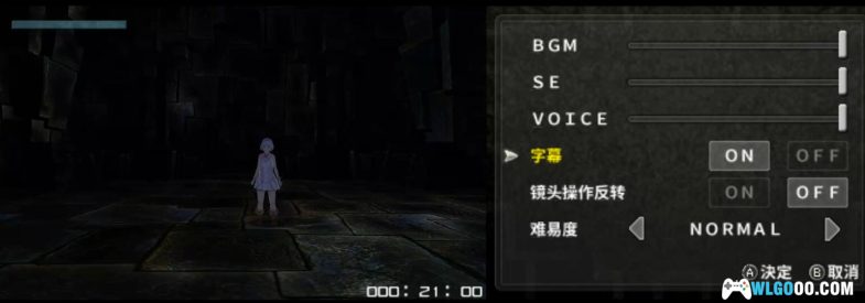 3DS迷宫的彼方[1.01汉化]｜附全关卡攻略+金手指+模拟器整合版-2024.8.17发布-图片40